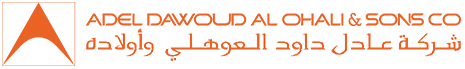 Adel Dawoud Al Ohali & Sons Co Logo